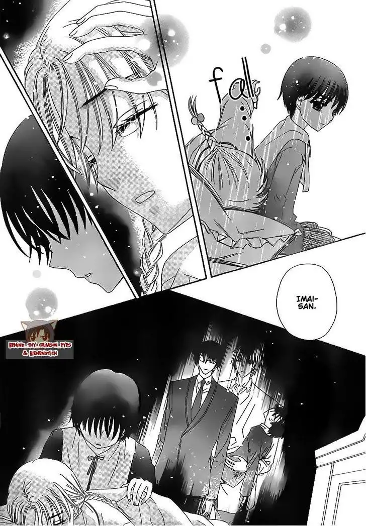 Gakuen Alice Chapter 173 18